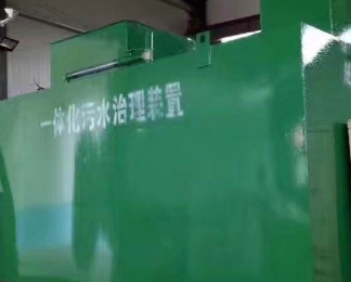 梅州卫生间测漏水